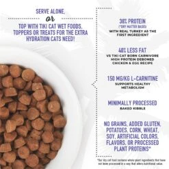 Tiki Cat Born Carnivore Light Turkey Recipe Adult Dry Cat Food, 2.8-lb Bag 13 Tiki Cat Born Carnivore Light Turkey Recipe Adult Dry Cat Food, 2.8-lb Bag -Blue Buffalo Shop 259090 PT2. AC SS1800 V1702938361