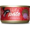 Tiki Cat Pate Sardines Recipe In Sardine Broth Wet Cat Food, 2.8-oz, Case Of 12 2 Tiki Cat Pate Sardines Recipe In Sardine Broth Wet Cat Food, 2.8-oz, Case Of 12 -Blue Buffalo Shop 259120 MAIN. AC SS1800 V1703800187