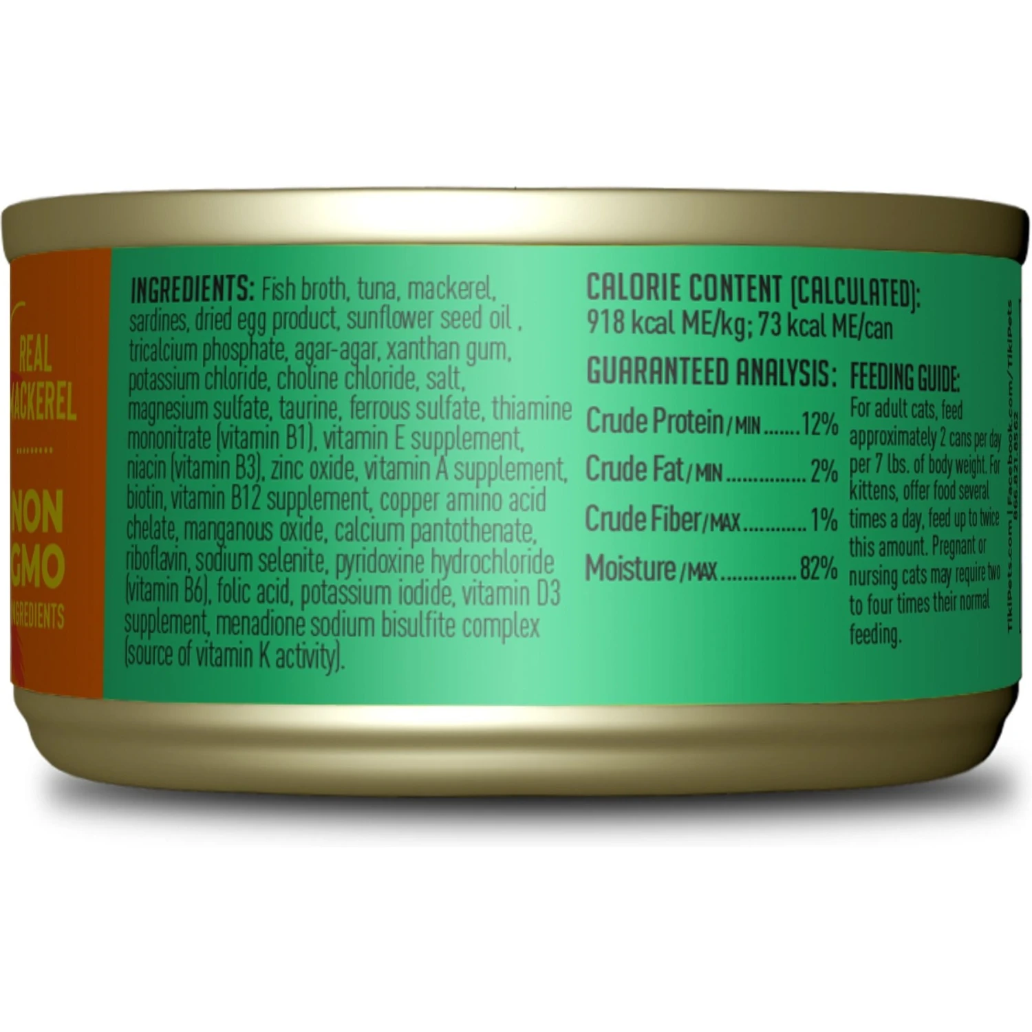 Tiki Cat Pate Mackerel & Sardines Recipe In Broth Wet Cat Food, 2.8-oz, Case Of 12 5 Tiki Cat Pate Mackerel & Sardines Recipe In Broth Wet Cat Food, 2.8-oz, Case Of 12 - Image 3
