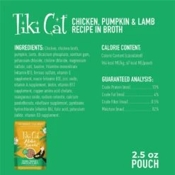 Tiki Cat Aloha Friends Chicken, Pumpkin & Lamb Recipe In Broth Grain-Free Wet Cat Food, 2.5-oz, Case Of 12 -Blue Buffalo Shop 259142 PT2. AC SS1800 V1651201671