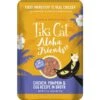 Tiki Cat Aloha Friends Chicken, Pumpkin & Egg Recipe In Broth Grain-Free Wet Cat Food, 2.5-oz, Case Of 12 1 Tiki Cat Aloha Friends Chicken, Pumpkin & Egg Recipe In Broth Grain-Free Wet Cat Food, 2.5-oz, Case Of 12 -Blue Buffalo Shop 259144 MAIN. AC SS1800 V1650730295