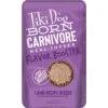 Tiki Dog Born Carnivore Flavor Booster Lamb Bisque Non-GMO Wet Dog Food Topper