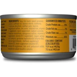 Petite Cuisine Aunt Molly's Tuna With Sweet Potato & Salmon Entree In Broth Grain-Free Wet Cat Food -Blue Buffalo Shop 262253 PT1. AC SS1800 V1606377419