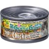 Gentle Giants Natural Non-GMO Chicken Grain-Free Cat & Kitten Canned Cat Food, 3-oz, Case Of 24 2 Gentle Giants Natural Non-GMO Chicken Grain-Free Cat & Kitten Canned Cat Food, 3-oz, Case Of 24 -Blue Buffalo Shop 263198 MAIN. AC SS1800 V1690829192