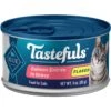 Blue Buffalo Tastefuls Salmon Entrée In Gravy Flaked Wet Cat Food, 3-oz Can, Case Of 24 -Blue Buffalo Shop 264531 MAIN. AC SS1800 V1630737376