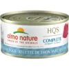 Almo Nature HQS Complete Tuna With Quail Egg Wet Cat Food, 2.47-oz Can, Case Of 12 2 Almo Nature HQS Complete Tuna With Quail Egg Wet Cat Food, 2.47-oz Can, Case Of 12 -Blue Buffalo Shop 264826 MAIN. AC SS1800 V1611091492