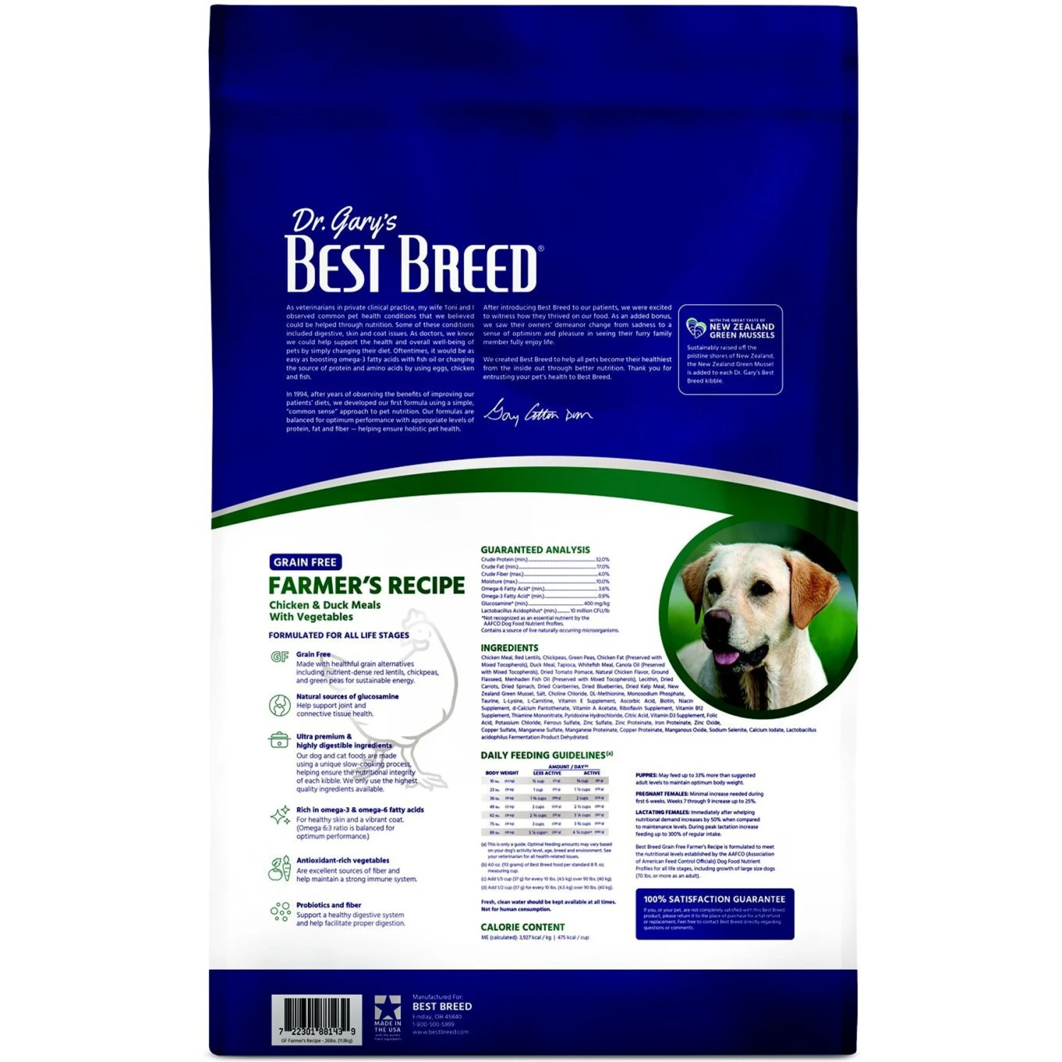 Dr. Gary's Best Breed Holistic Grain-Free Chicken With Fruits & Vegetables Dry Dog Food 4 Dr. Gary's Best Breed Holistic Grain-Free Chicken With Fruits & Vegetables Dry Dog Food - Image 2