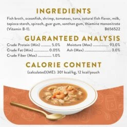 Fancy Feast Broths Seafood Bisque With Shrimp Grain-Free Cat Food Topper -Blue Buffalo Shop 265548 PT3. AC SS1800 V1696263428