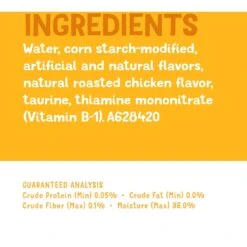 Friskies Lil' Gravies Roasted Chicken Flavor Cat Food Complement 15 Friskies Lil' Gravies Roasted Chicken Flavor Cat Food Complement -Blue Buffalo Shop 266202 PT4. AC SS1800 V1695835985