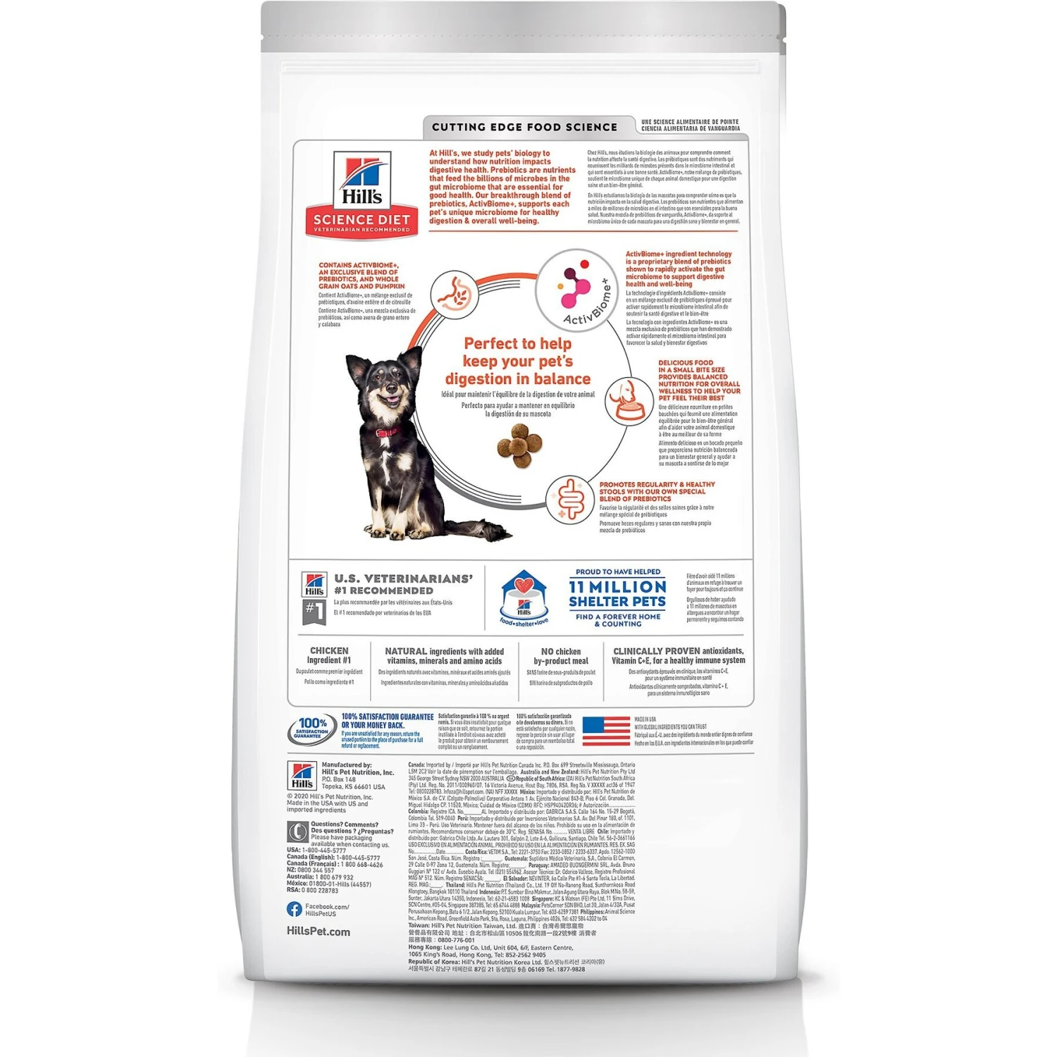 Hill's Science Diet Adult Perfect Digestion Small Bites Chicken Dry Dog Food 4 Hill's Science Diet Adult Perfect Digestion Small Bites Chicken Dry Dog Food - Image 2