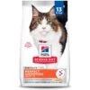 Hill's Science Diet Adult Perfect Digestion Salmon Dry Cat Food 2 Hill's Science Diet Adult Perfect Digestion Salmon Dry Cat Food -Blue Buffalo Shop 266842 MAIN. AC SS1800 V1658439857