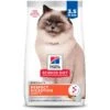 Hill's Science Diet Adult 7+ Perfect Digestion Chicken Dry Cat Food -Blue Buffalo Shop 266844 MAIN. AC SS1800 V1658455705