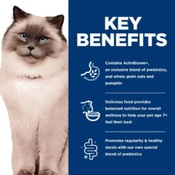 Hill's Science Diet Adult 7+ Perfect Digestion Chicken Dry Cat Food -Blue Buffalo Shop 266844 PT5. AC SS1800 V1614208619