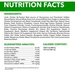 Iams Lamb & Rice Recipe Large Breed Dry Dog Food -Blue Buffalo Shop 272308 PT5. AC SS1800 V1667864290