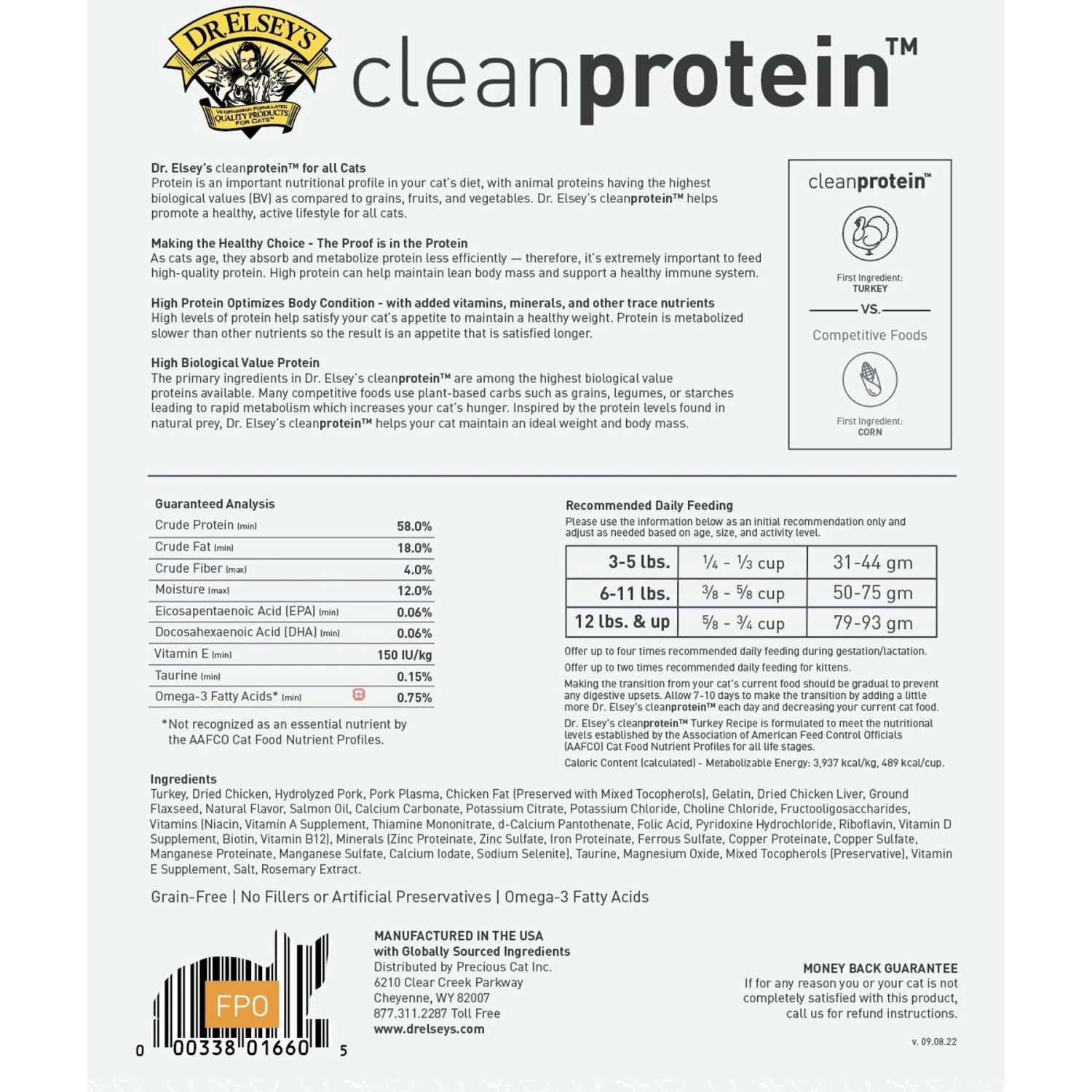 Dr. Elsey's Cleanprotein Turkey Kibble Cat Dry Food 5 Dr. Elsey's Cleanprotein Turkey Kibble Cat Dry Food - Image 3