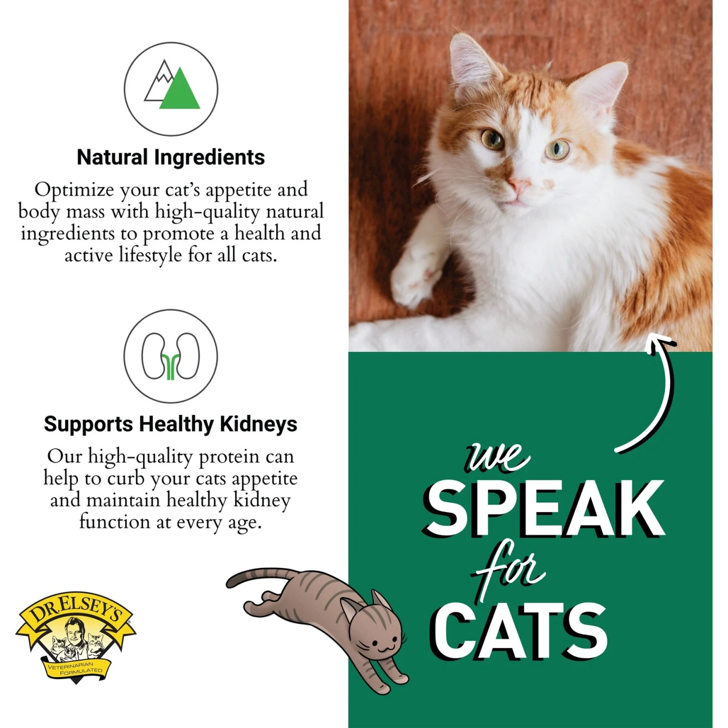 Dr. Elsey's Cleanprotein Duck Kibble Cat Dry Food 7 Dr. Elsey's Cleanprotein Duck Kibble Cat Dry Food - Image 5