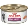 Royal Canin Veterinary Diet Adult Renal Support Early Consult Loaf In Sauce Canned Cat Food 1 Royal Canin Veterinary Diet Adult Renal Support Early Consult Loaf In Sauce Canned Cat Food -Blue Buffalo Shop 278913 MAIN. AC SS1800 V1701881958