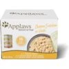 Applaws Chicken Selection In Broth Variety Pack Wet Cat Food