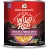 Stella & Chewy's Wild Red Grain-Free Chicken & Turkey Stew Wet Dog Food 2 Stella & Chewy's Wild Red Grain-Free Chicken & Turkey Stew Wet Dog Food -Blue Buffalo Shop 291649 MAIN. AC SS1800 V1619845989