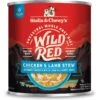 Stella & Chewy's Wild Red Grain-Free Chicken & Lamb Stew Wet Dog Food 1 Stella & Chewy's Wild Red Grain-Free Chicken & Lamb Stew Wet Dog Food -Blue Buffalo Shop 291653 MAIN. AC SS1800 V1619856785