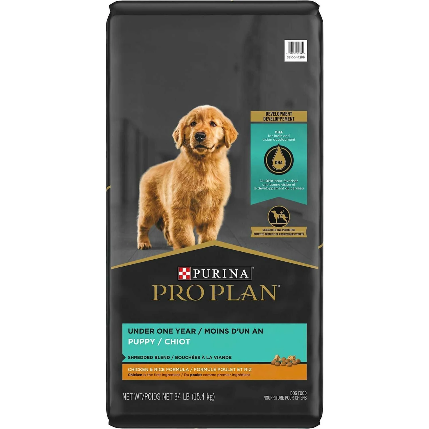 Purina Pro Plan Puppy Shredded Blend Chicken & Rice Formula With Probiotics Dry Dog Food & Wellness Soft Puppy Bites Lamb & Salmon Recipe Grain-Free Natural Dog Treats 4 Purina Pro Plan Puppy Shredded Blend Chicken & Rice Formula With Probiotics Dry Dog Food & Wellness Soft Puppy Bites Lamb & Salmon Recipe Grain-Free Natural Dog Treats - Image 2