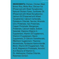 SquarePet Squarely Natural Chicken & Brown Rice Dry Cat Food -Blue Buffalo Shop 297019 PT6. AC SS1800 V1620930132