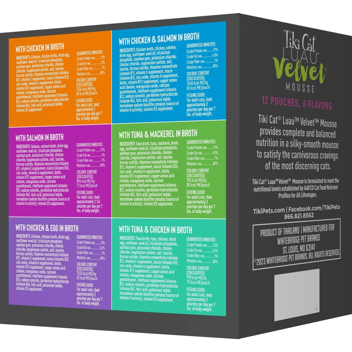 Tiki Cat Luau Velvet Mousse Variety Pack Grain-Free Wet Cat Food, 2.8-oz Pouch, Case Of 12 & Tiki Cat Broths Variety Pack Grain-free Wet Cat Food Topper, 1.3-oz Pouch, Case Of 12 9 Tiki Cat Luau Velvet Mousse Variety Pack Grain-Free Wet Cat Food, 2.8-oz Pouch, Case Of 12 & Tiki Cat Broths Variety Pack Grain-free Wet Cat Food Topper, 1.3-oz Pouch, Case Of 12 - Image 7