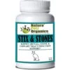 Natura Petz Organics STIX AND STONES * Kidney, Urinary Tract Infection & Stone Support* Cat Supplement -Blue Buffalo Shop 314392 MAIN. AC SS1800 V1692644243