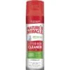 Nature's Miracle Enzymatic Formula Cat Litter Box Cleaner -Blue Buffalo Shop 316224 MAIN. AC SS1800 V1631763142
