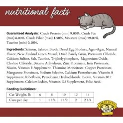 Dr. Elsey's Cleanprotein Salmon Recipe Wet Cat Food 12 Dr. Elsey's Cleanprotein Salmon Recipe Wet Cat Food -Blue Buffalo Shop 325179 PT3. AC SS1800 V1702070248