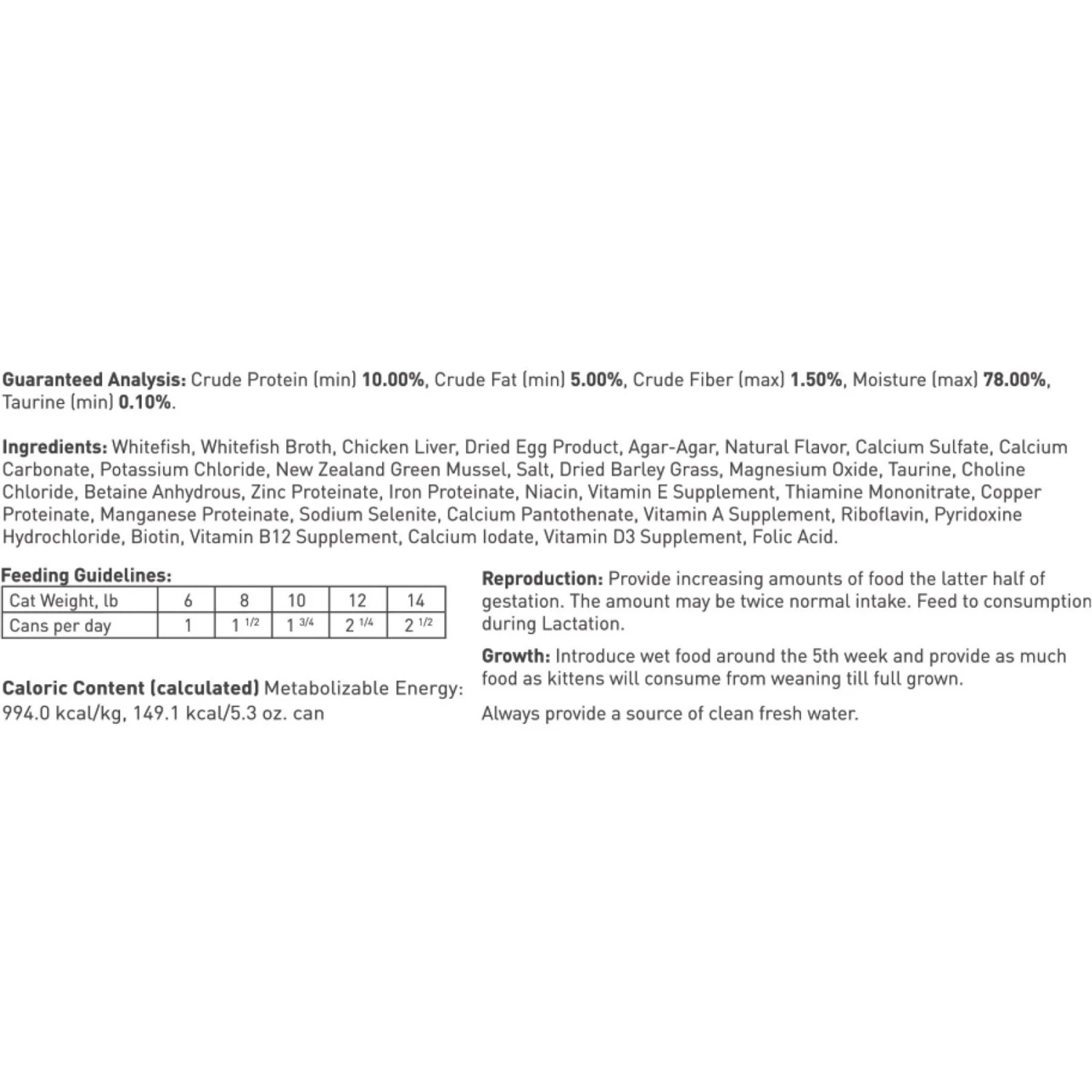 Dr. Elsey's Cleanprotein Whitefish Recipe Wet Cat Food 5 Dr. Elsey's Cleanprotein Whitefish Recipe Wet Cat Food - Image 3