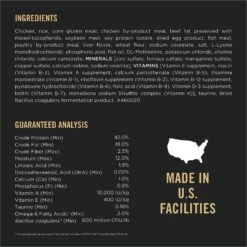 Purina Pro Plan LiveClear Kitten Chicken & Rice Formula Dry Cat Food -Blue Buffalo Shop 328613 PT5. AC SS1800 V1631059607