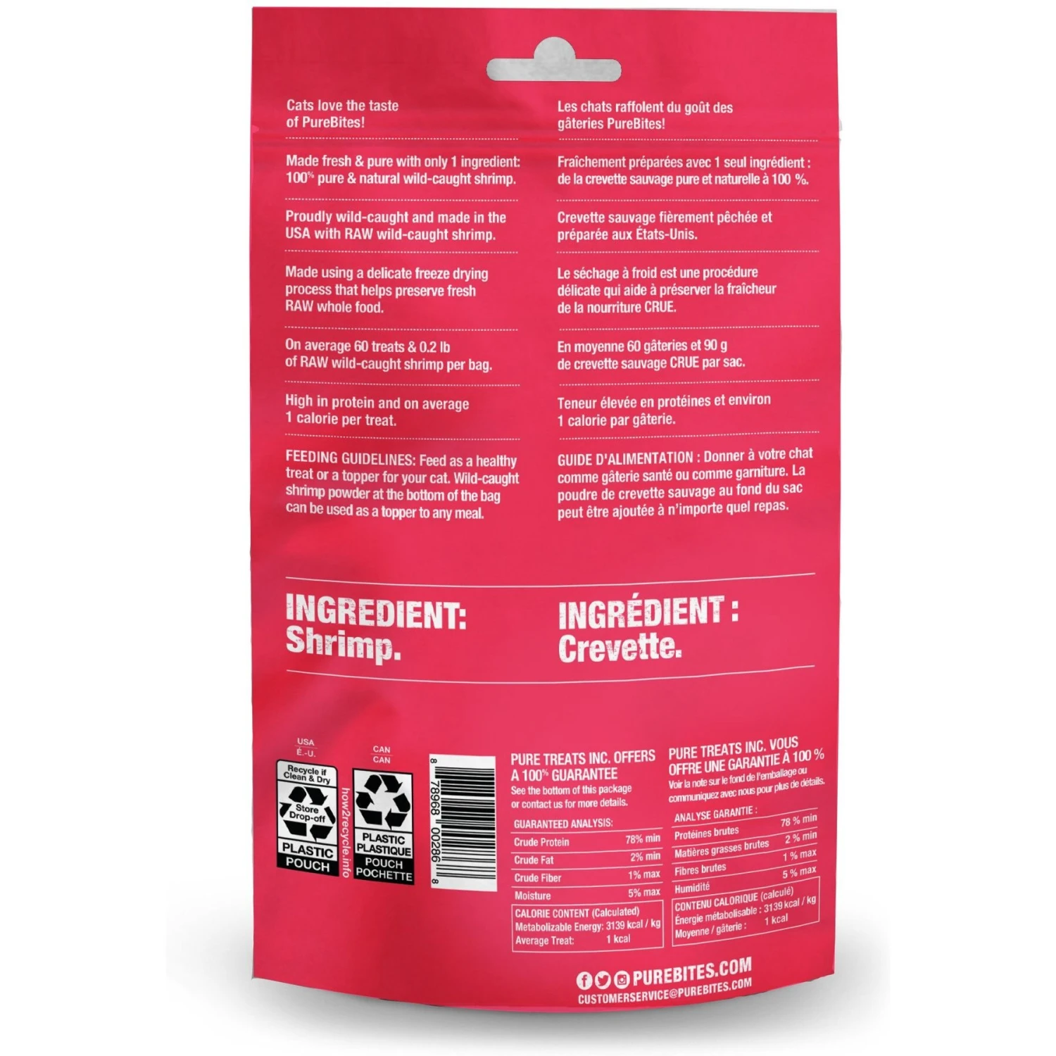 PureBites Shrimp Freeze-Dried Cat Treat 5 PureBites Shrimp Freeze-Dried Cat Treat - Image 3