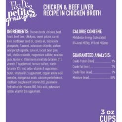 Tiki Dog Aloha Petites Chicken & Beef Liver Recipe In Chicken Broth Wet Dog Food, 3-oz Cup, Case Of 4 -Blue Buffalo Shop 333556 PT2. AC SS1800 V1633387282