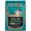 VICTOR Hi-Pro Plus Active Cat & Kitten Ocean Fish Recipe Dry Cat Food -Blue Buffalo Shop 333759 MAIN. AC SS1800 V1677679808