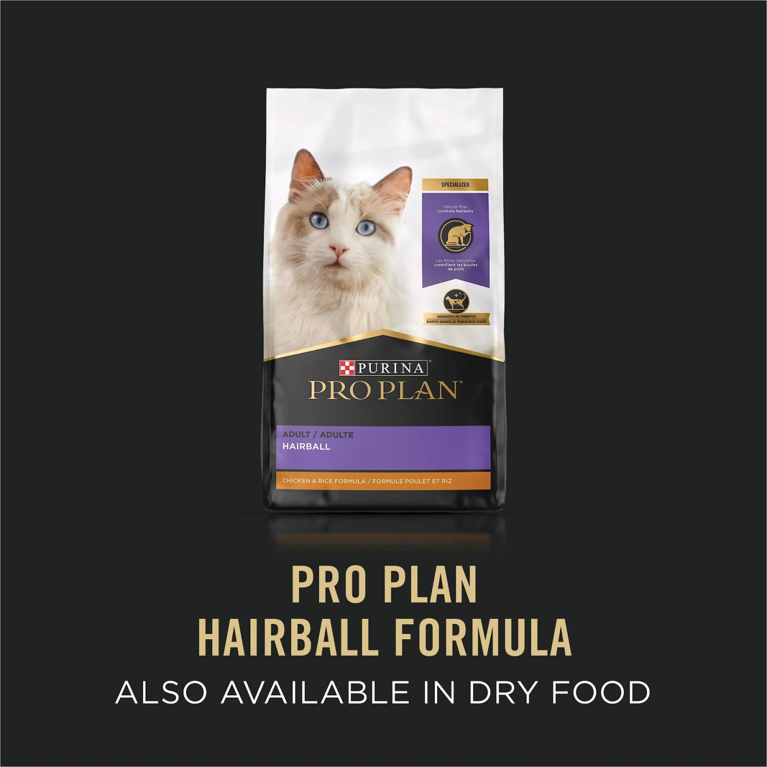 Purina Pro Plan Hairball Control Salmon Entree Pate Wet Cat Food, 3-oz Can, Case Of 24 9 Purina Pro Plan Hairball Control Salmon Entree Pate Wet Cat Food, 3-oz Can, Case Of 24 - Image 7
