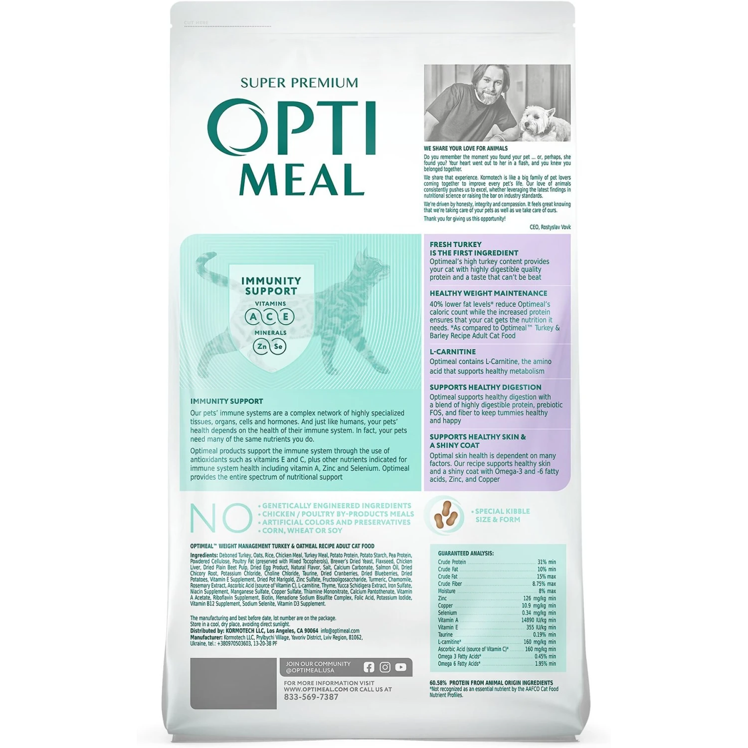 Optimeal Weight Management Turkey & Oatmeal Recipe Dry Cat Food 4 Optimeal Weight Management Turkey & Oatmeal Recipe Dry Cat Food - Image 2
