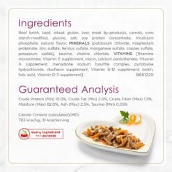 Fancy Feast Gourmet Gravy Petites Tender Beef With Carrots Entree Wet Cat Food 14 Fancy Feast Gourmet Gravy Petites Tender Beef With Carrots Entree Wet Cat Food -Blue Buffalo Shop 354294 PT4. AC SS1800 V1647904324