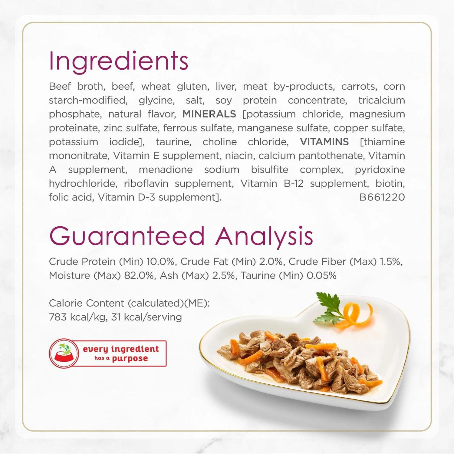 Fancy Feast Gourmet Gravy Petites Tender Beef With Carrots Entree Wet Cat Food 7 Fancy Feast Gourmet Gravy Petites Tender Beef With Carrots Entree Wet Cat Food - Image 5