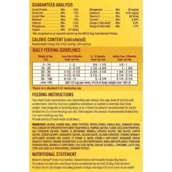 Nature's Recipe Grain-Free Salmon, Sweet Potato & Pumpkin Recipe Dry Dog Food 12 Nature's Recipe Grain-Free Salmon, Sweet Potato & Pumpkin Recipe Dry Dog Food -Blue Buffalo Shop 355834 PT3. AC SS1800 V1640651233