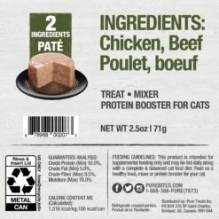 PureBites 100% Pure Chicken & Beef Pate Cat Food Toppings 10 PureBites 100% Pure Chicken & Beef Pate Cat Food Toppings -Blue Buffalo Shop 356462 PT1. AC SS1800 V1677859720