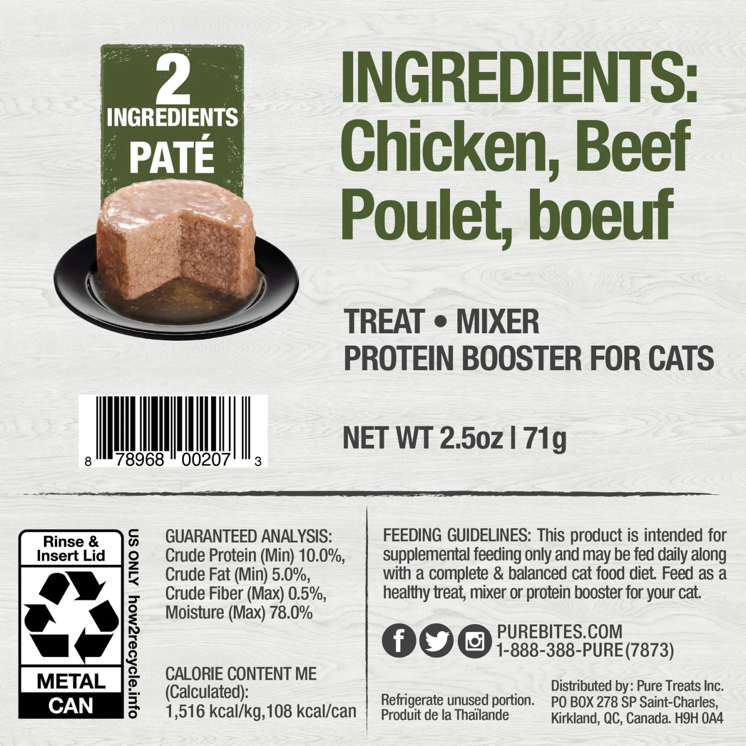 PureBites 100% Pure Chicken & Beef Pate Cat Food Toppings 4 PureBites 100% Pure Chicken & Beef Pate Cat Food Toppings - Image 2