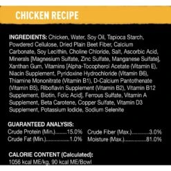 Cesar Simply Crafted Chicken Cuisine Complement Adult Wet Dog Food Topper, 1.3-oz Tubs, Case Of 24 -Blue Buffalo Shop 358219 PT4. AC SS1800 V1641511033