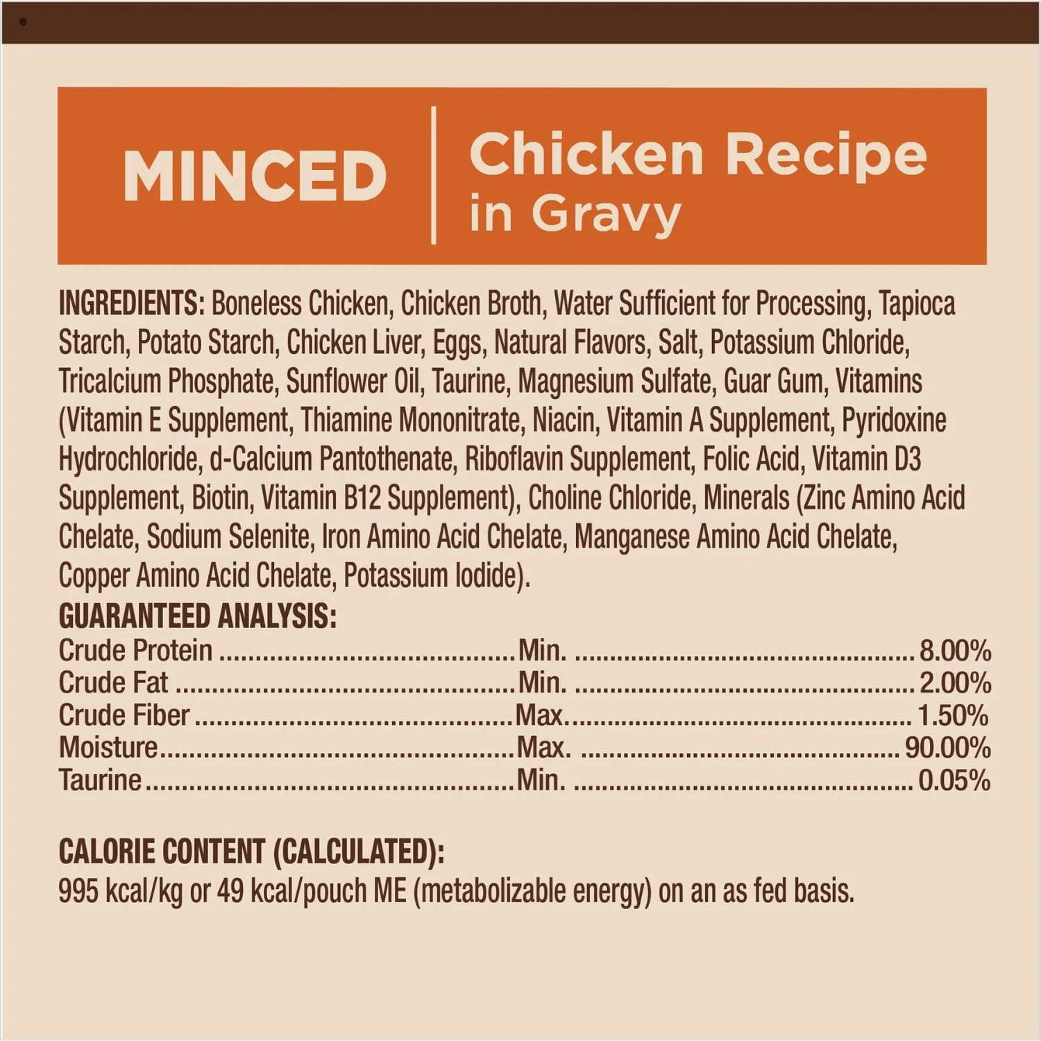 Wellness Tiny Tasters Chicken Grain-Free Minced Wet Cat Food, 1.75-oz Pouch, Case Of 12 10 Wellness Tiny Tasters Chicken Grain-Free Minced Wet Cat Food, 1.75-oz Pouch, Case Of 12 - Image 8