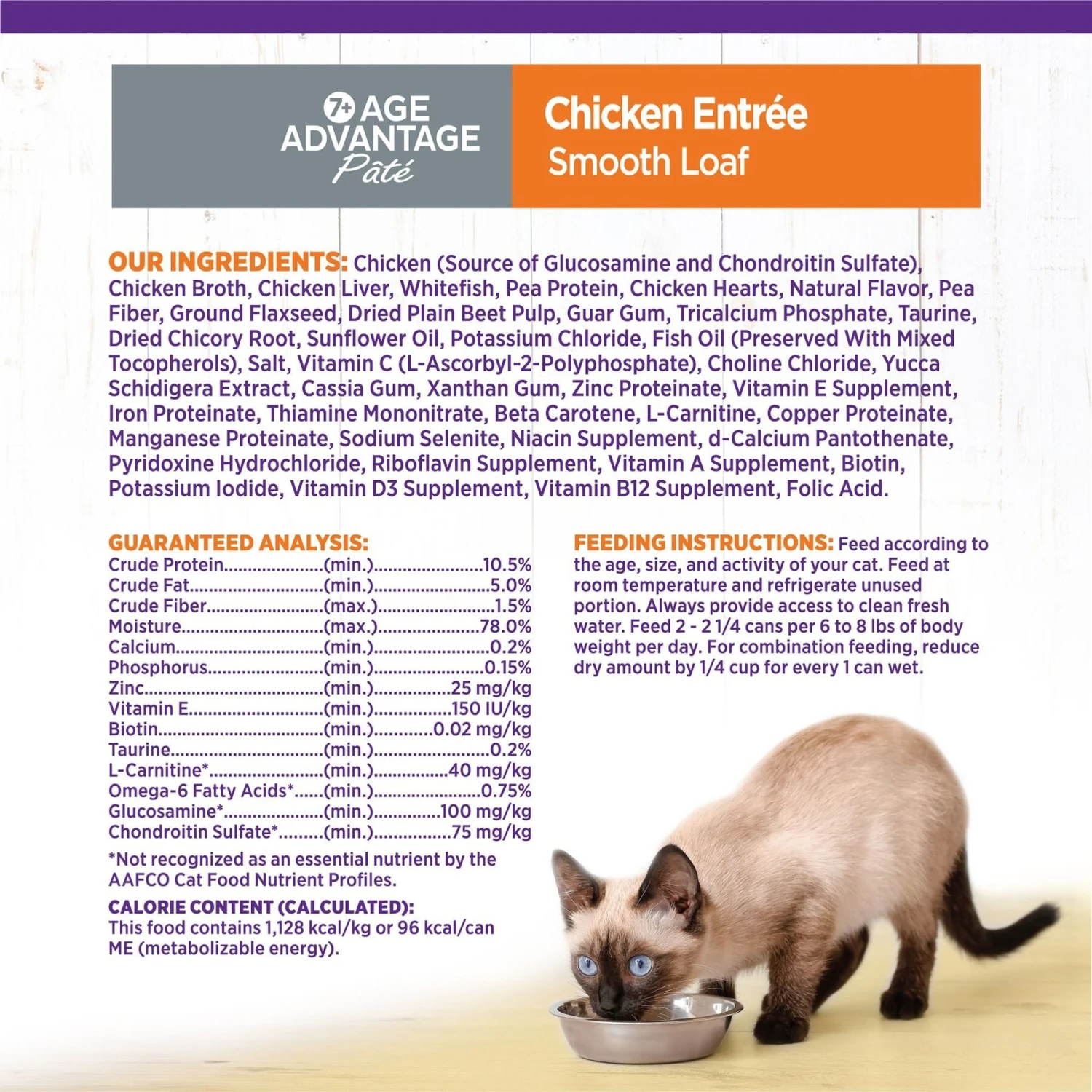 Wellness Complete Health Age Advantage Chicken Pate Wet Cat Food 11 Wellness Complete Health Age Advantage Chicken Pate Wet Cat Food - Image 9