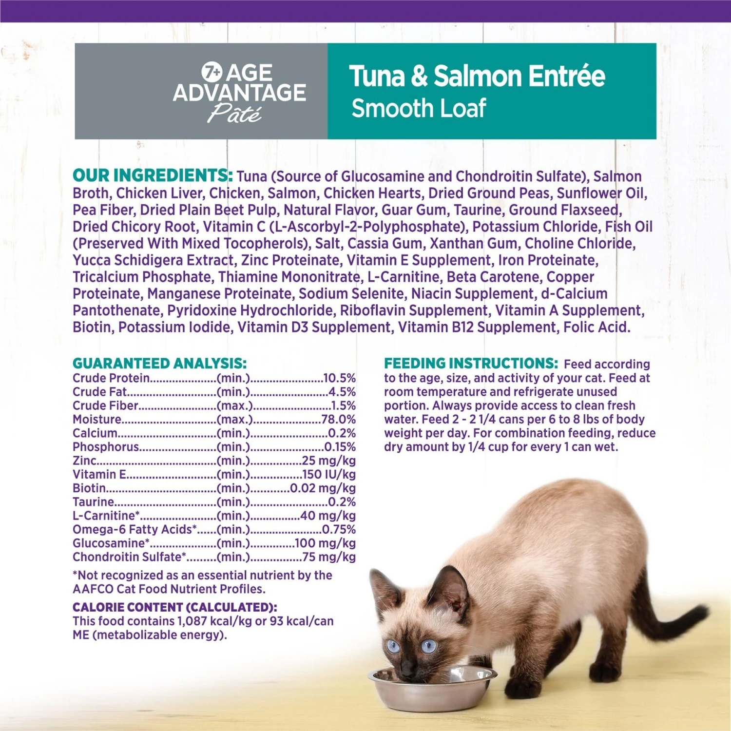 Wellness Complete Health Age Advantage Tuna & Salmon Pate Wet Cat Food 10 Wellness Complete Health Age Advantage Tuna & Salmon Pate Wet Cat Food - Image 8