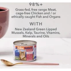 Feline Natural Chicken Feast Grain-Free Canned Cat Food -Blue Buffalo Shop 363949 PT4. AC SS1800 V1643672196