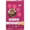 Iams ProActive Health Urinary Tract Health With Chicken Adult Dry Cat Food 2 Iams ProActive Health Urinary Tract Health With Chicken Adult Dry Cat Food -Blue Buffalo Shop 368836 MAIN. AC SS1800 V1644915444