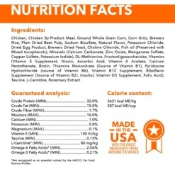 Iams ProActive Health Urinary Tract Health With Chicken Adult Dry Cat Food -Blue Buffalo Shop 368836 PT5. AC SS1800 V1644914503