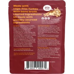 Made By Nacho Cage Free Shredded Turkey Recipe With Homestyle Bone Broth Grain-Free Wet Cat Food -Blue Buffalo Shop 369940 PT1. AC SS1800 V1645545389